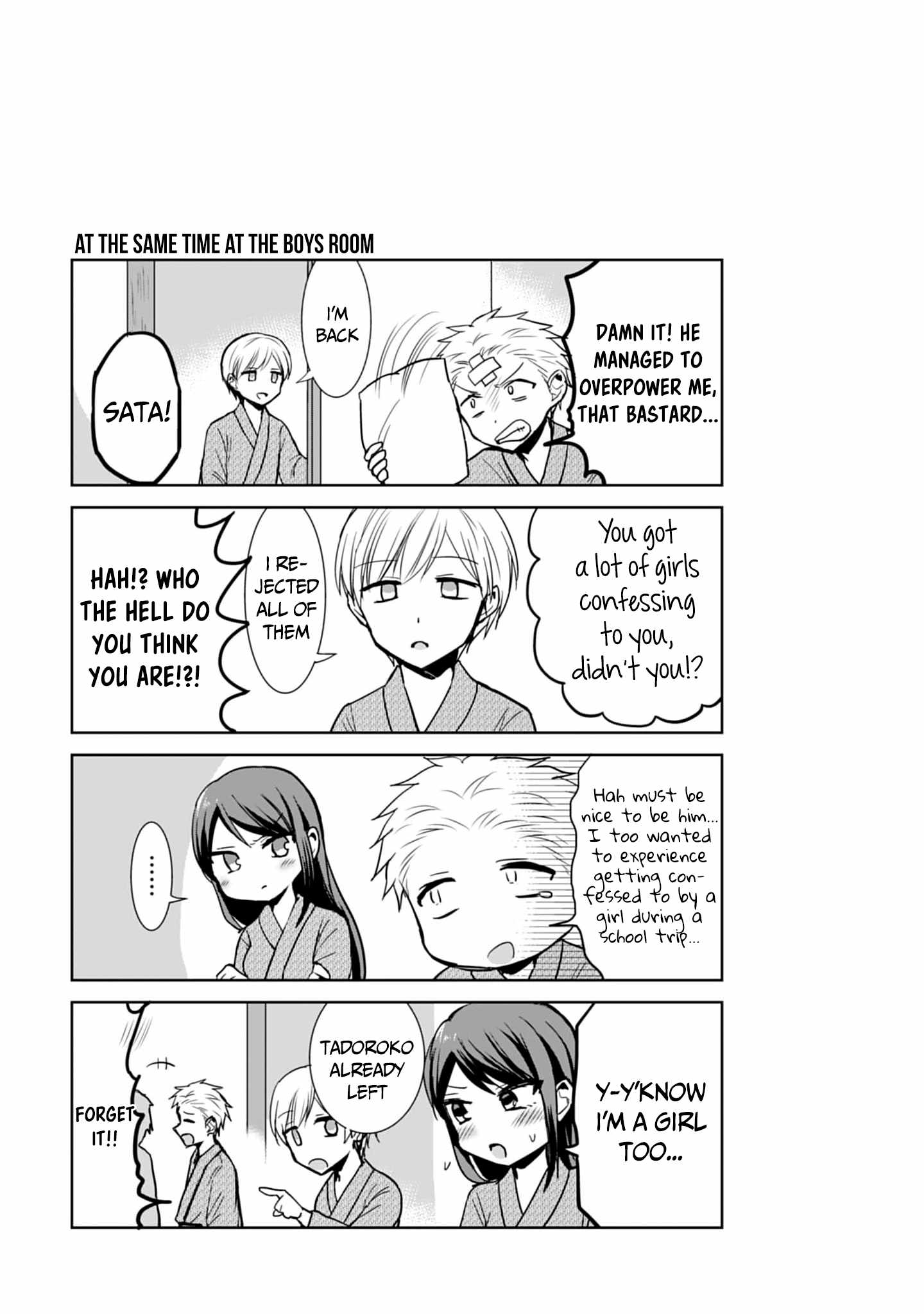 Expressionless Kashiwada-san and Emotional Oota-kun Chapter 73 12